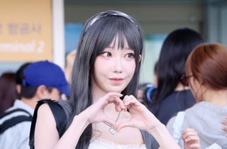 마젠타, 귀엽게 손하트[★포토]