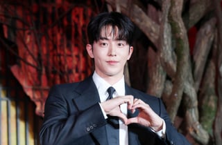 남주혁, 1억 기부 [공식]