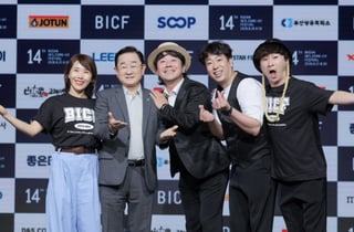 신봉선, 故전유성 언급에 '눈물' "마음으로 챙겨준 참 어른"..구봉서 100주년까지 '레전드 귀환' [제14회 부코페][종합]