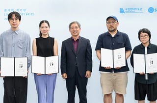 SBS문화재단·국립현대미술관, '올해의 작가상 2026' 개최