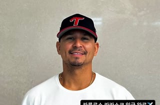 "LG 입단 카라스코, 진짜 야구가 좋아서 韓 향했을 것" 베네수엘라 언론도 찬사