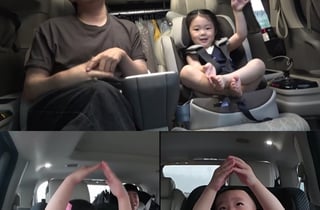'최우수산' 붐, 흥 DNA 그대로..첫째 딸 윤서 최초 공개