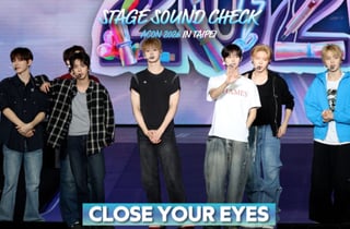 [ACON2026] 클로즈 유어 아이즈(CLOSE YOUR EYES) 사운드 체크 무대 현장 [영상]