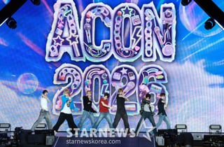 클로즈 유어 아이즈 'ACON 본무대도 기대하세요!'[★포토]
