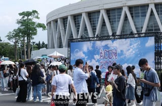 [ACON2026] '이제 곧 시작해요'[★포토]