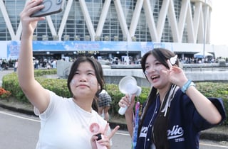 [ACON2026]'빨리 보고 싶어요'★포토]