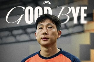 [오피셜] 남태희, K리그 떠나 호주 간다... "제주는 제2의 고향, 2년간 많은 사랑 받아 감사하다"