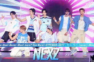 넥스지(NEXZ), 'ACON 2026' 무대 현장 [영상]