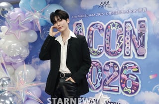 [ACON2026]성한빈 '사랑해요 ACON'[★포토]