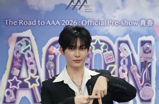 [ACON2026]성한빈 '여심 잡는 비주얼'[★포토]