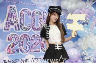 [ACON2026]예나 '사랑스런 비주얼'[★포토]