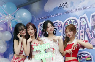 [ACON2026]QWER '사랑해요 ACON'[★포토]