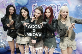[ACON2026]미야오 'ACON 화이팅'[★포토]