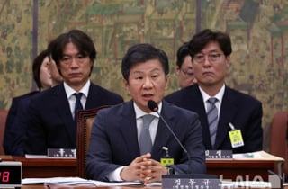 "유기동물 봉사 때문에 청문회 불참" 논란의 시·도 축구협회장들 잇따라 불참 통보