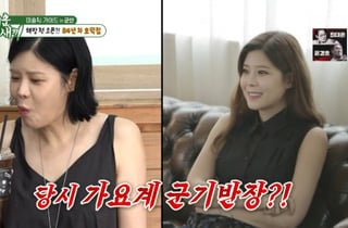 린, '무서운 선배' 소문의 진실 "후배 안 혼내..대표에게 직접 얘기[미우새][별별TV]