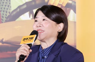 '경주기행' 이정은 "세 명의 딸들..1년간 기다렸다"