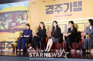 이정은과 세 딸들..복수의 가족여행 '경주기행' 떠납니다 [종합]