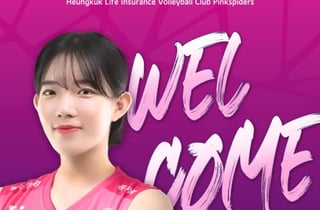 흥국생명, '수원시청'서 리베로 고민지 영입 "손 내밀어줘 감사"... 사령탑 "OH까지 소화 가능" 만족감