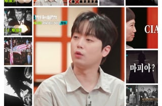 "설명이 안돼 설명이..." 이찬원이 파헤치는 케네디 가문의 저주 그리고 비극 [셀럽병사의 비밀]