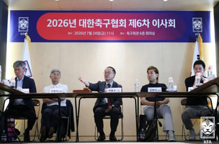 [오피셜] '임시 감독 체제 확정' 韓 축구, 10월 베네수엘라·우즈베키스탄과 국내 평가전