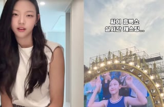 '싸이 흠뻑쇼' 여학생 "저 연습생 아닙니다" 직접 입 열었다[스타이슈]