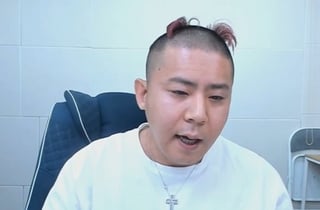 "원정도박 자수할 것" 철구, 일주일에 10억 탕진→불법사채 고백 '충격' [스타이슈]
