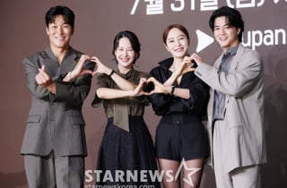 '지금 불륜이 문제가 아닙니다'[★포토]