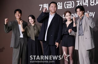 색다른 케미 보여줄 '지금 불륜이 문제가 아닙니다'[★포토]
