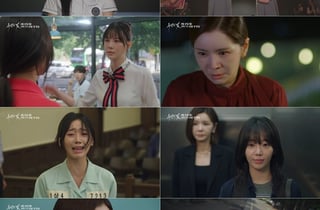 장서희 12년 만 KBS 복귀작..'욕망의 덫', 처절한 복수 담긴 2차 티저 공개