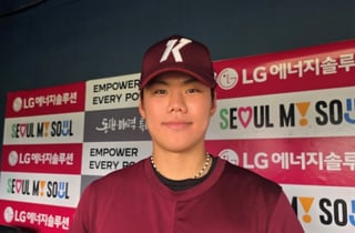 18연패 끝난 그날밤, 김윤하의 휴대폰은 쉴 새 없이 울렸다