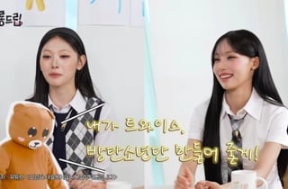 리센느 "소속사 대표, '블랙핑크 만들어 줄게' 설득..직접 캐스팅"[살롱드립]